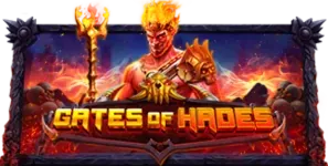 ภาพเกม Gates Of Hades ที่ เว็บ เป๋า ตุง รวบรวมไว้
