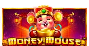 ภาพเกม Money Mouse ที่ เว็บ เป๋า ตุง รวบรวมไว้